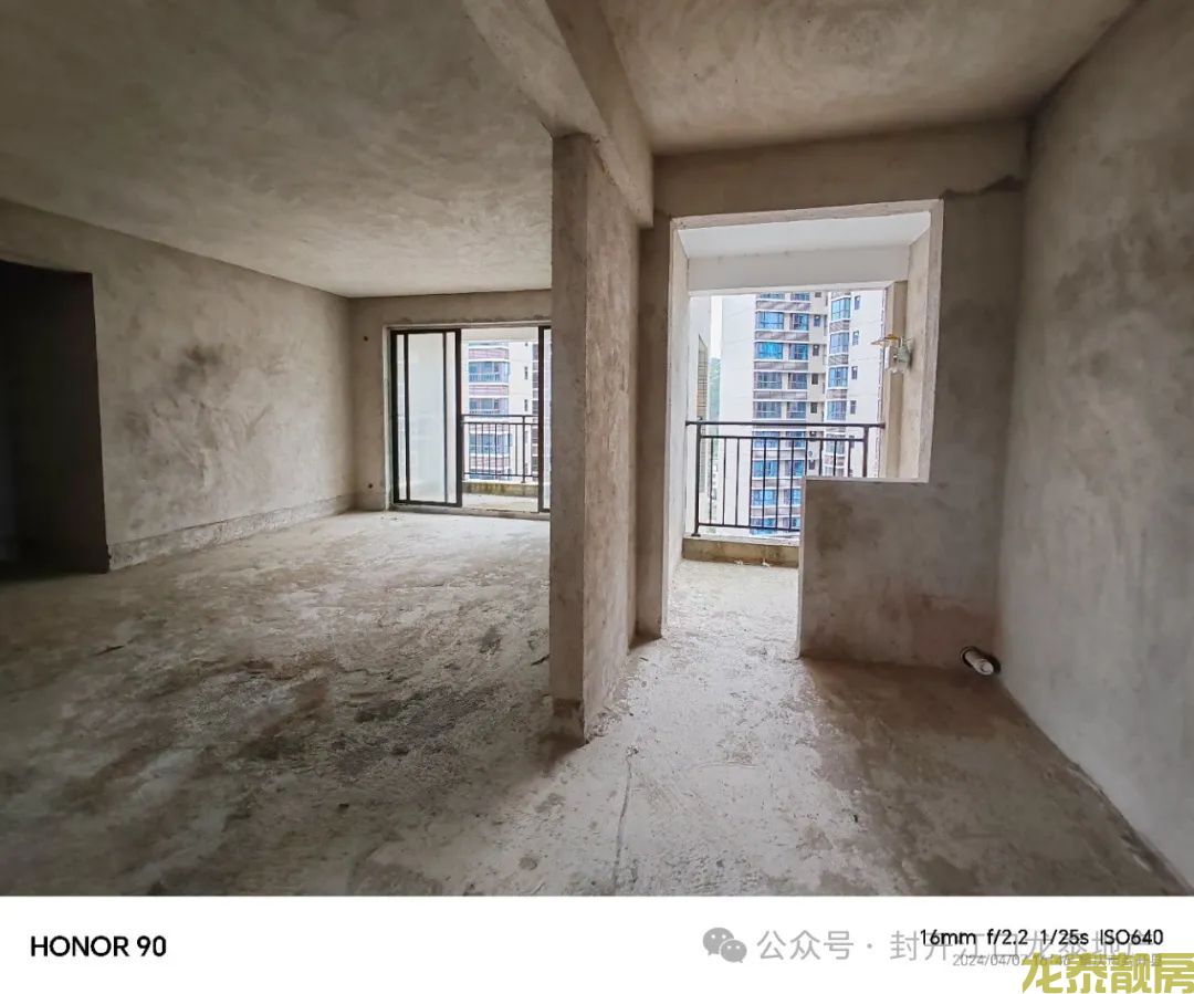 佰隆山河毛坯靓层