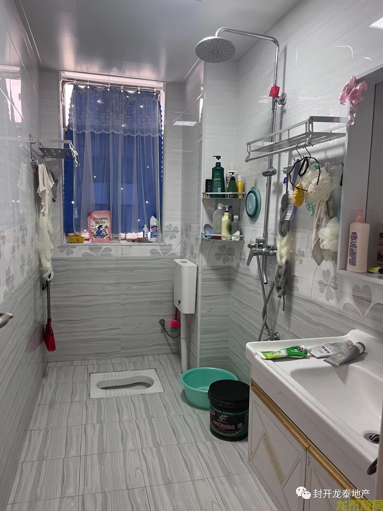 星河御景南向豪宅