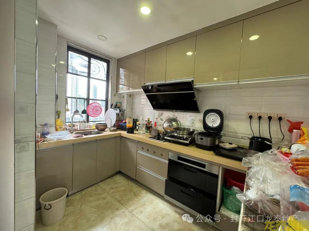 康怡花园 豪装 首付9.5万 即买即入住