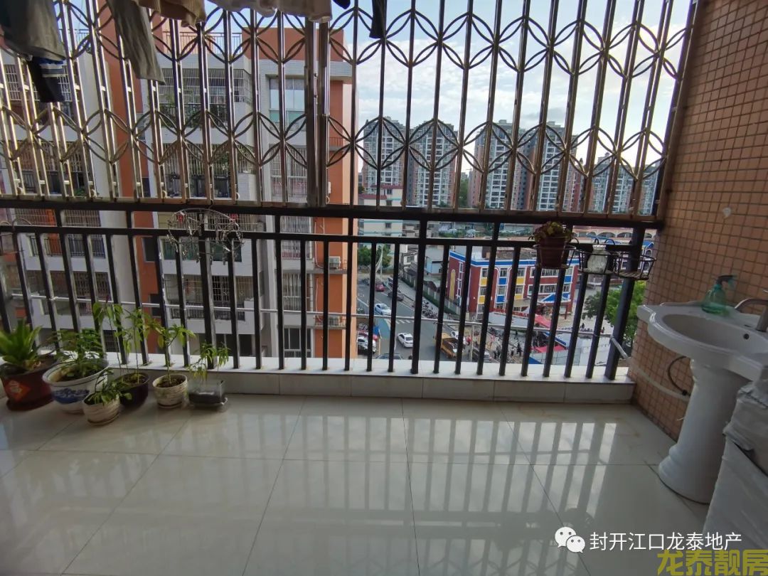 广信新城 南向三房 采光好  视野一流