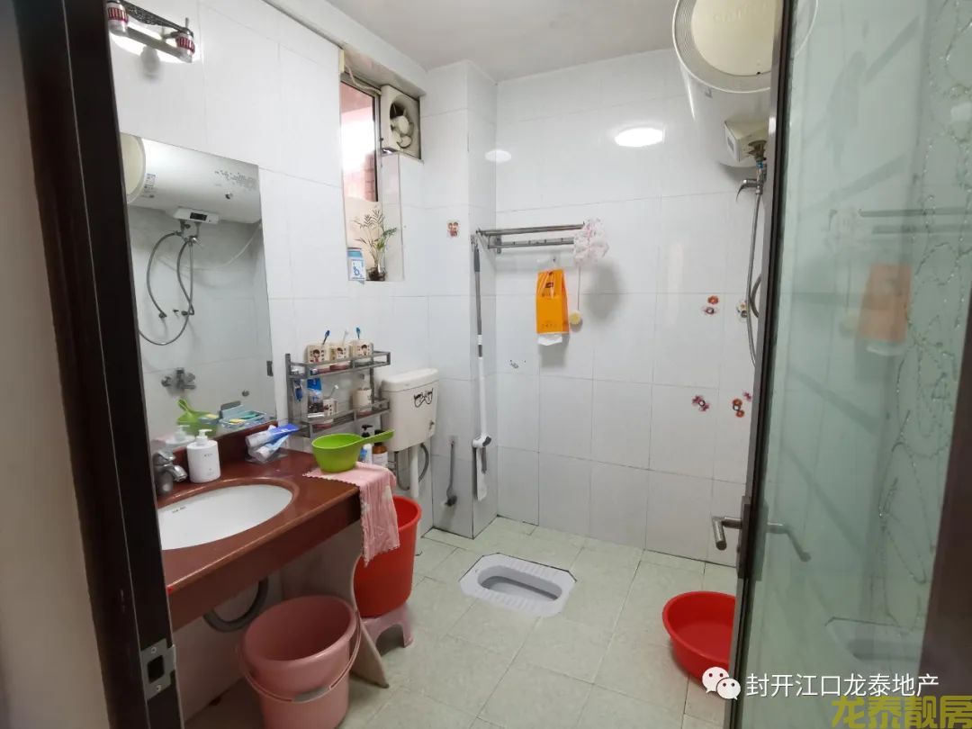 广信新城 南向三房 采光好  视野一流