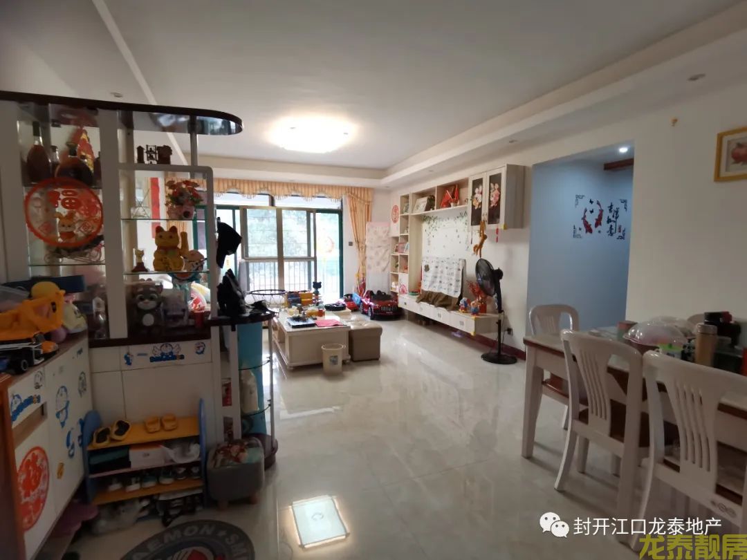 龙泉居3+1户型 送60方露台