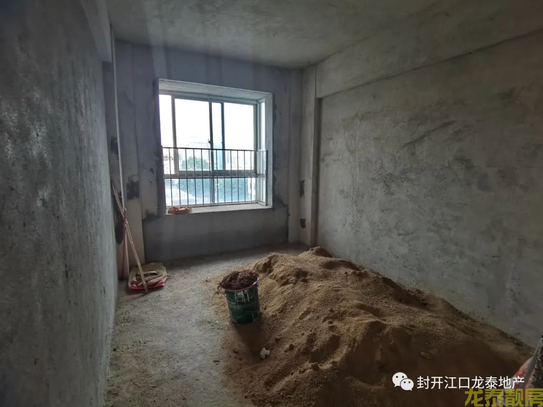 盛世莲花步梯中层 双阳台 价格实惠 上车首选