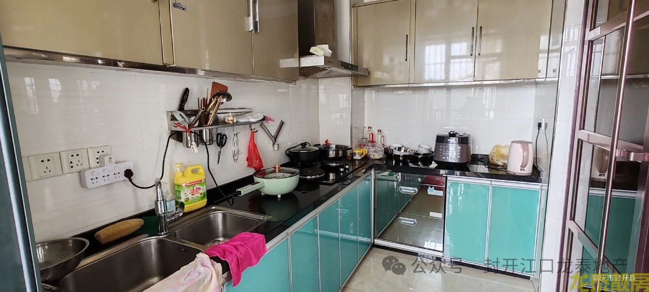 广信嘉园舒适大四房 诚意出售