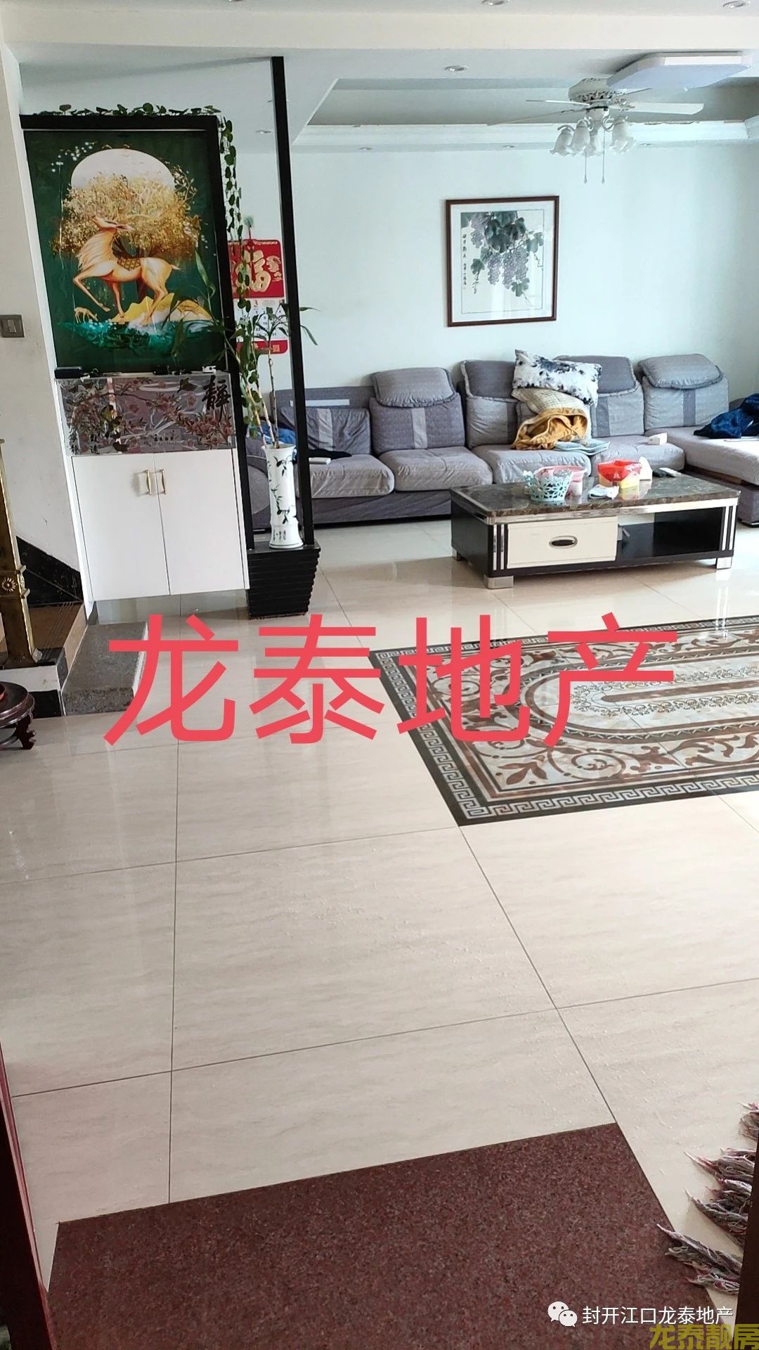 盛世莲花步梯6楼复式精装