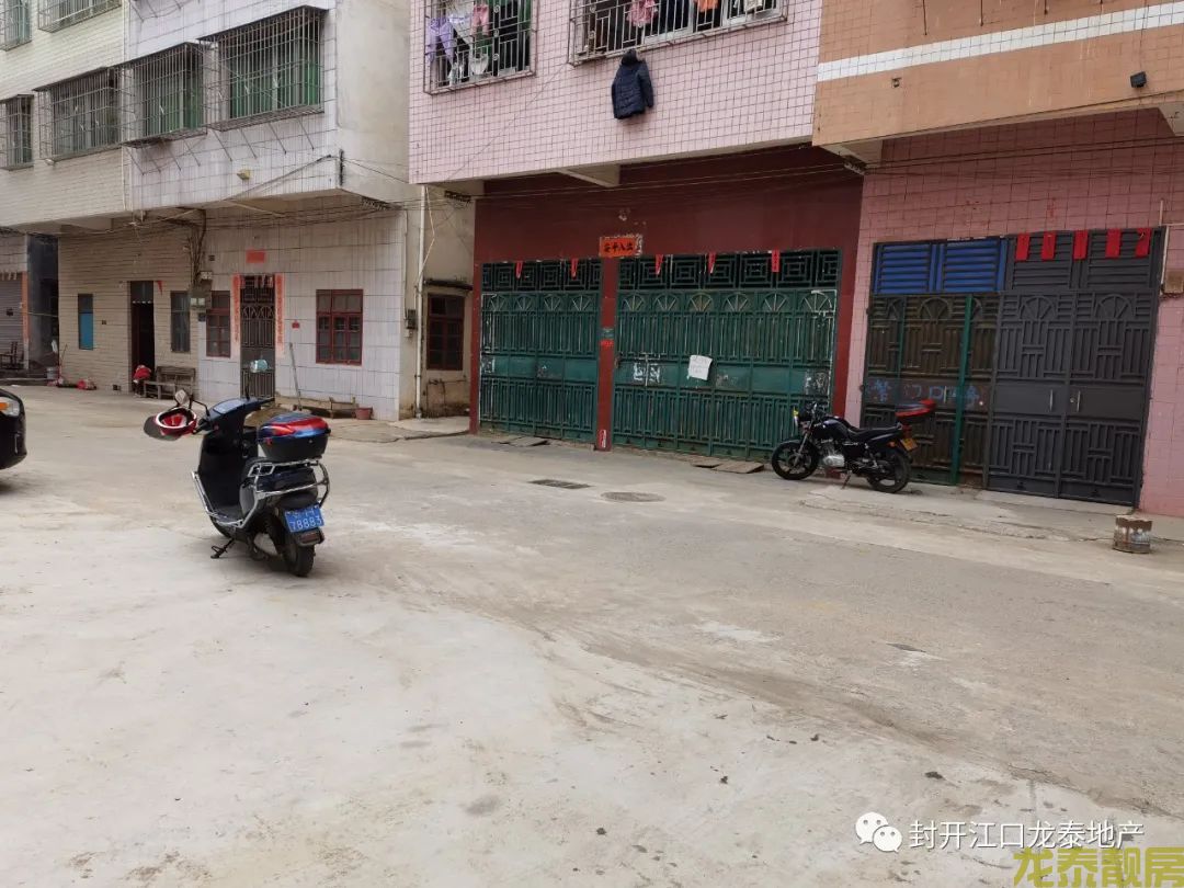 河南城区5层半自建房整栋出售