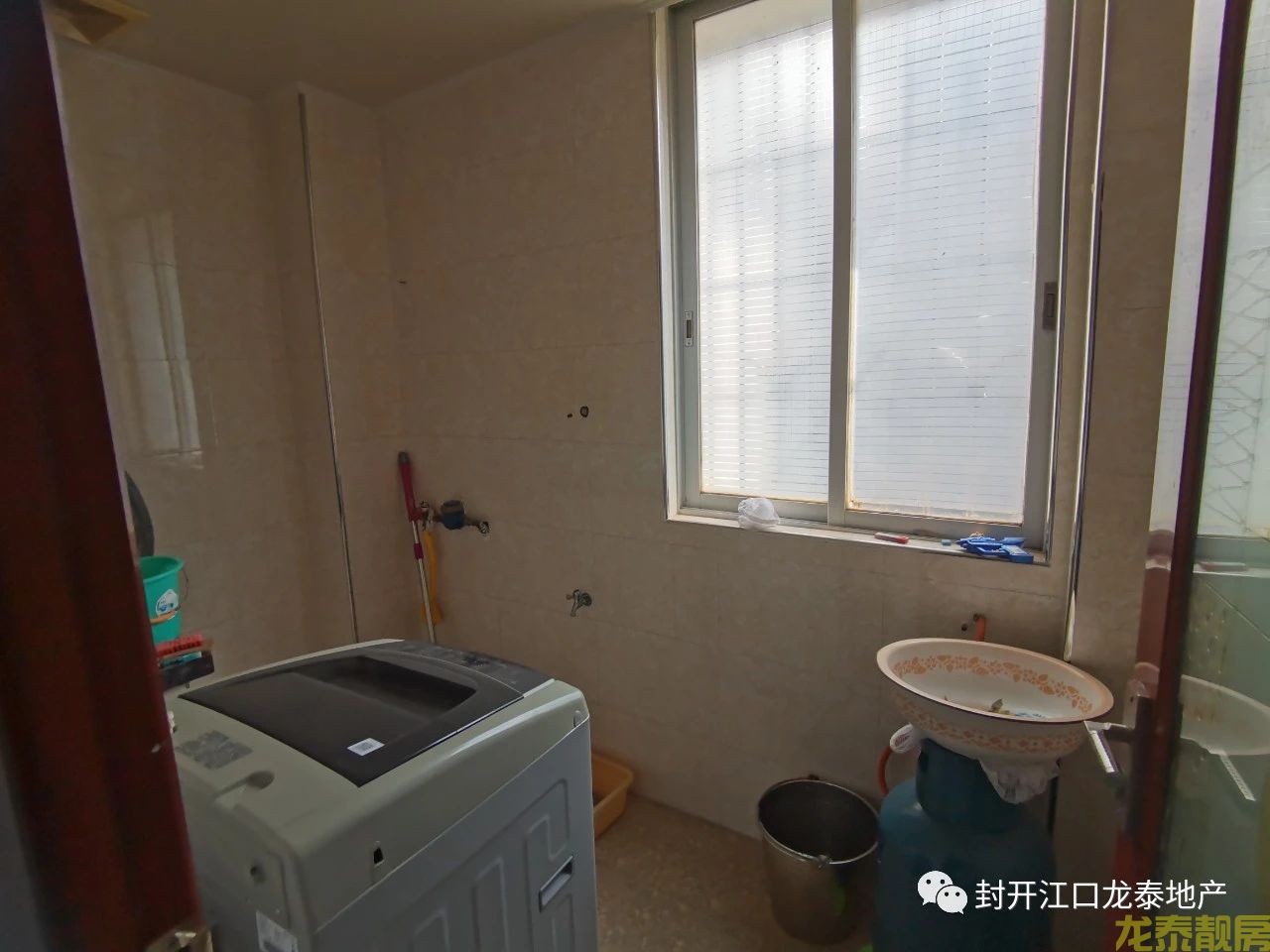 河南国有土地自建房