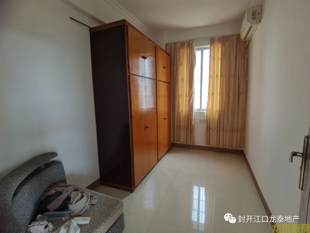 河南国有土地自建房