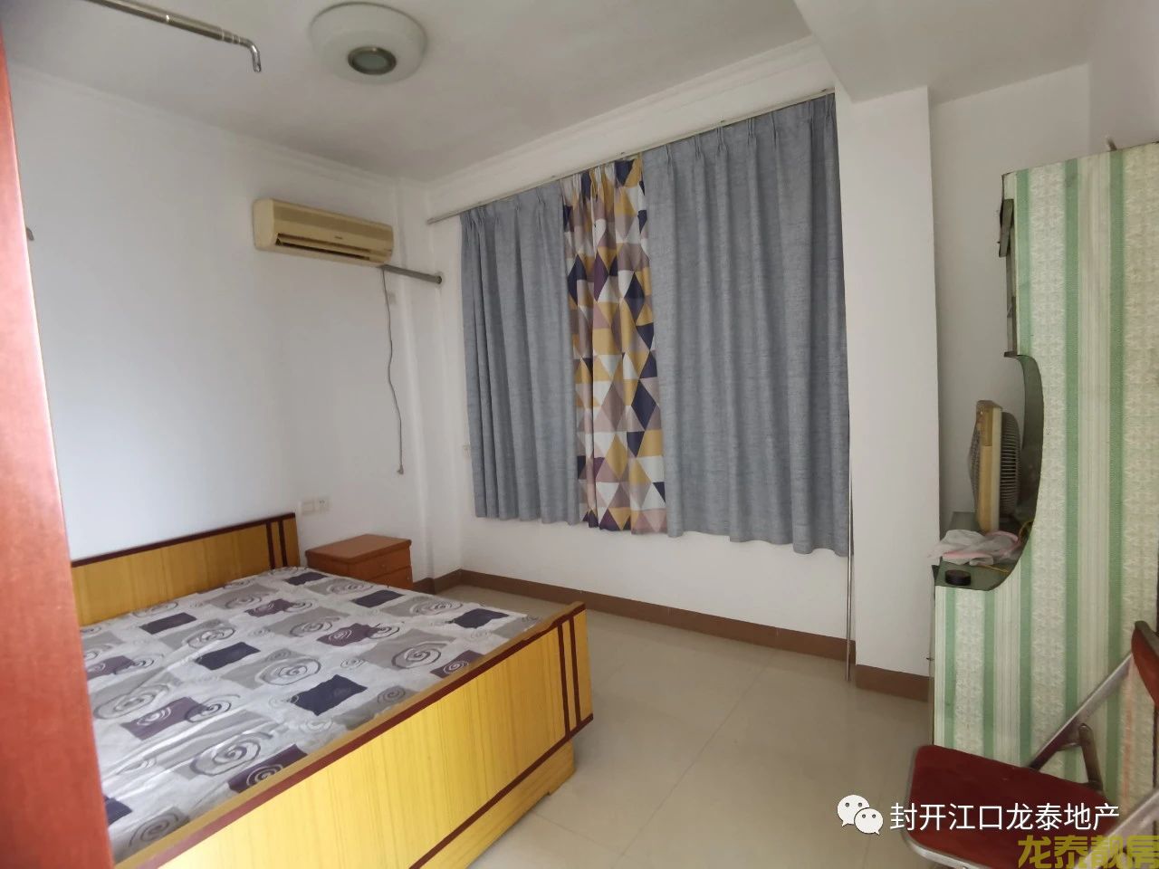 河南国有土地自建房