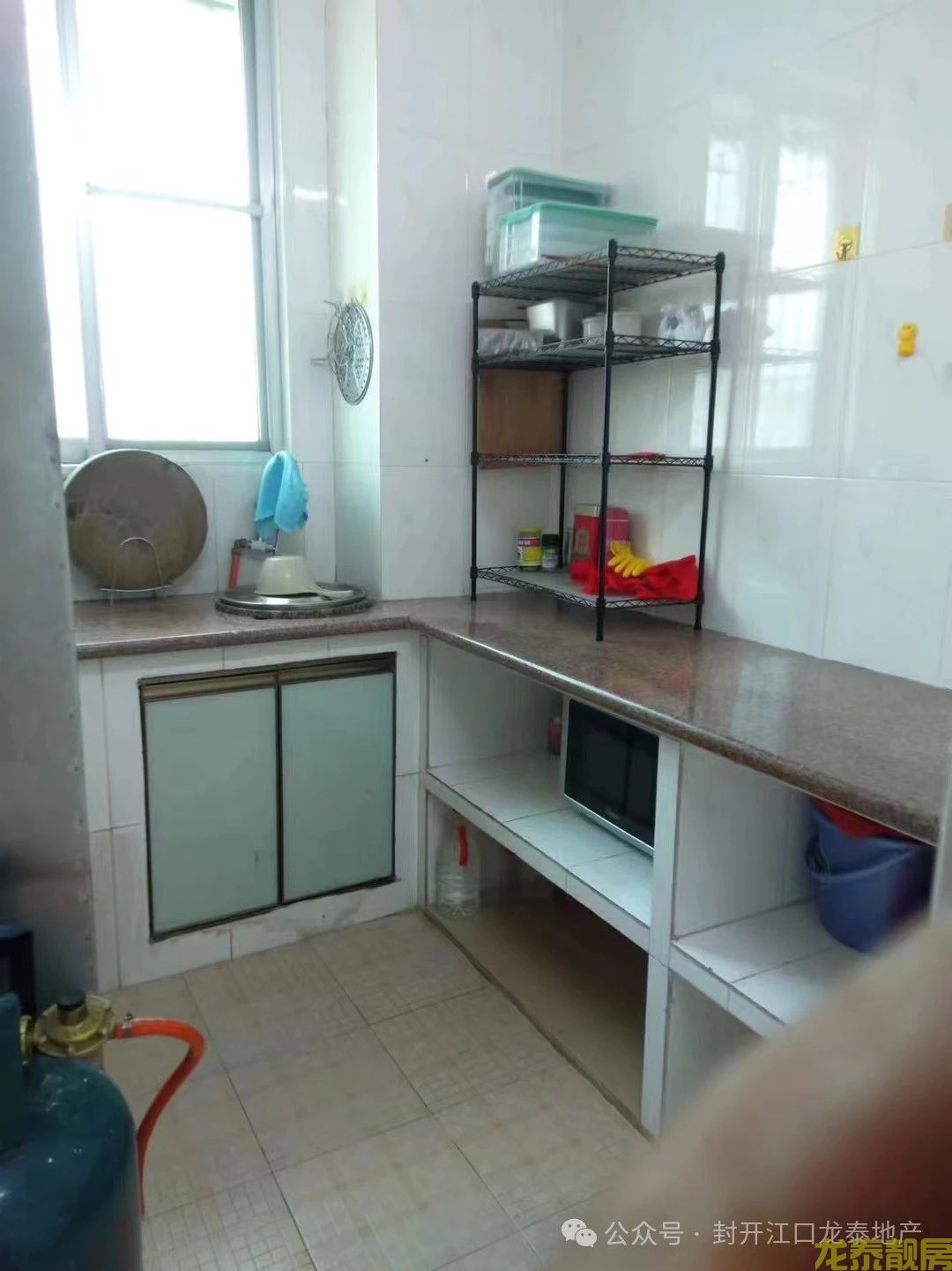 出售！河南森林警察宿舍