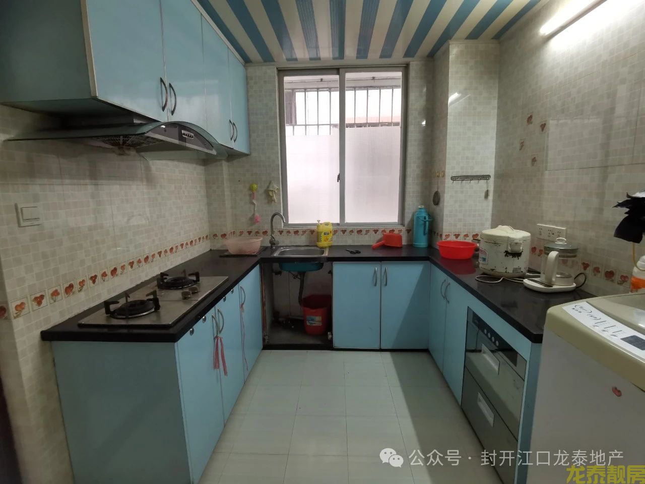 老城区青果场 不错的四房出售 