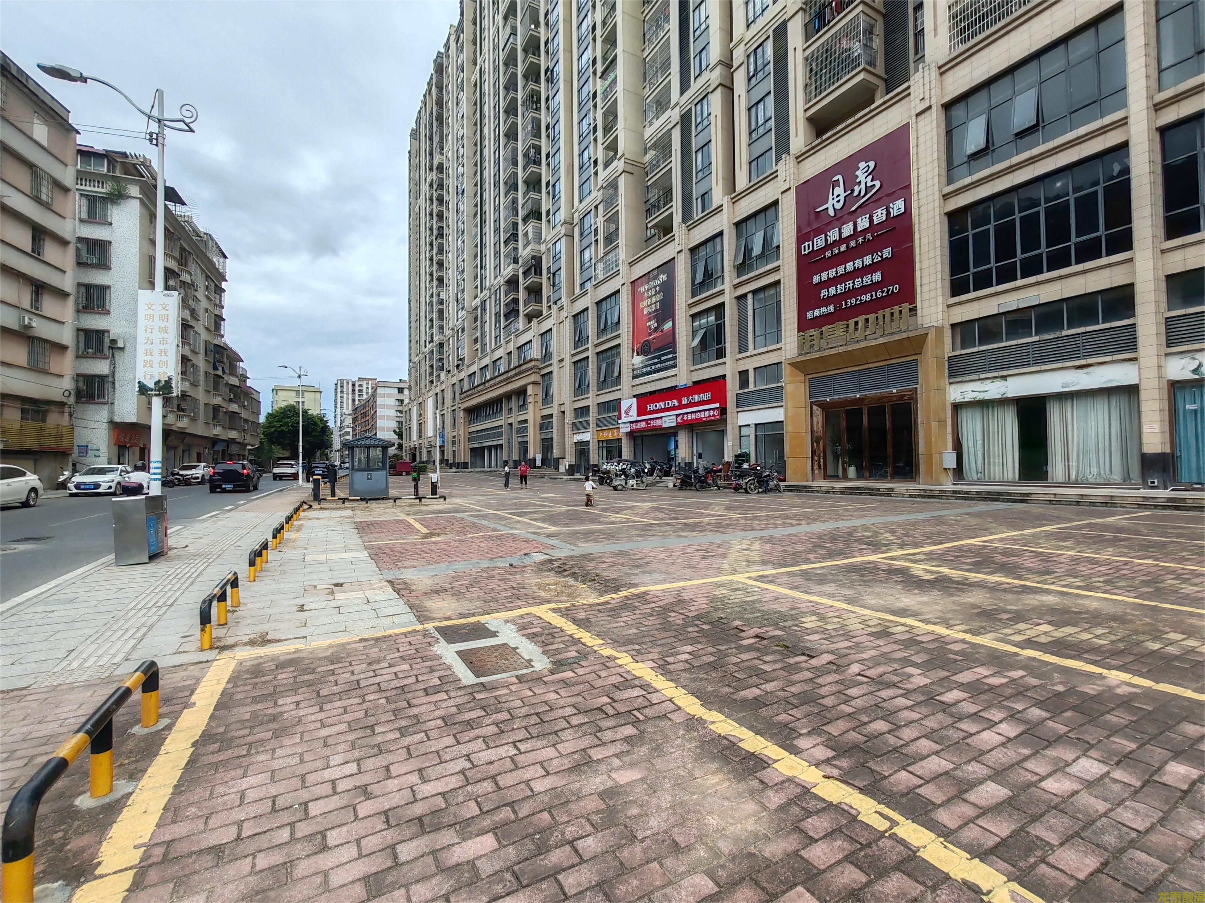 西堤领秀 临街商铺出售