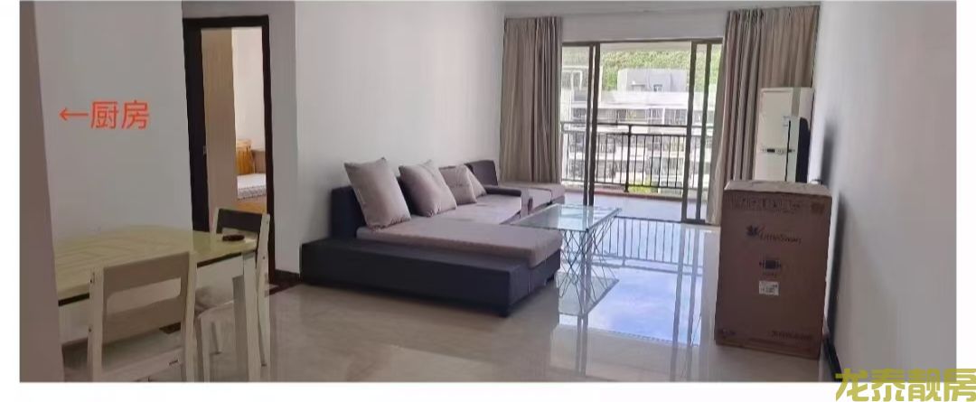 星河御景电梯小户型