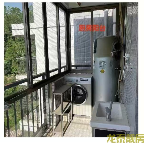 山水雅苑精装南北对流三房