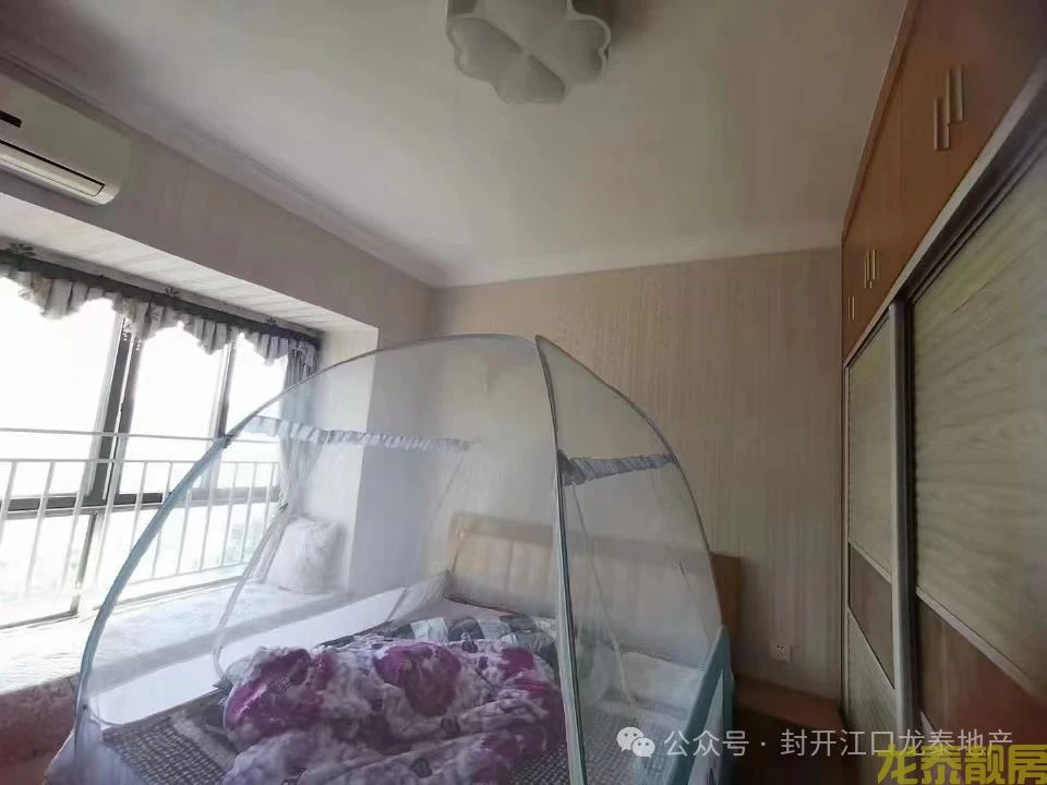 碧桂园南向江景洋房