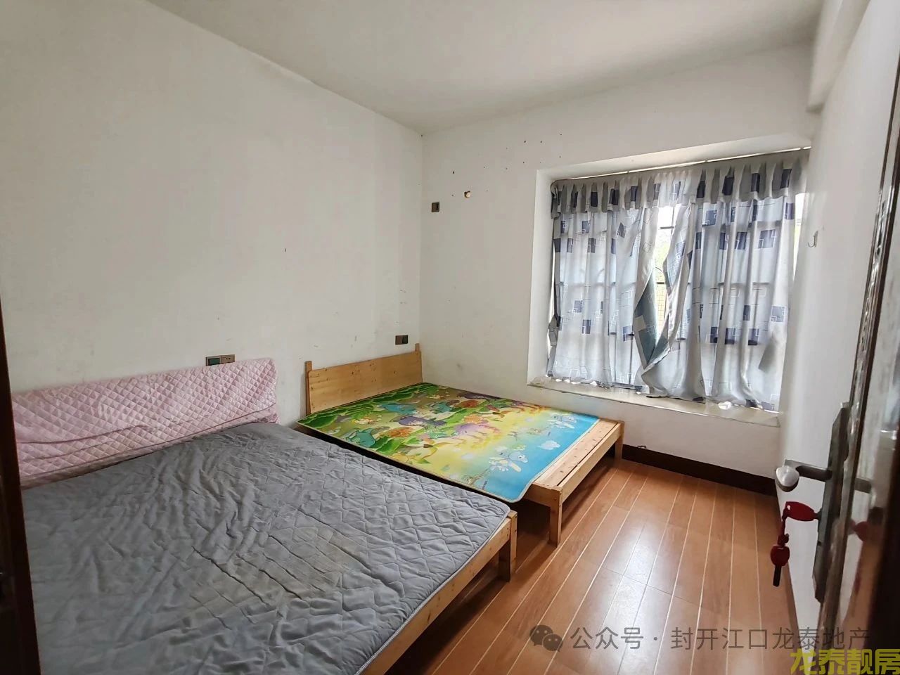 和富花园稀缺四房户型 +送超大露台  