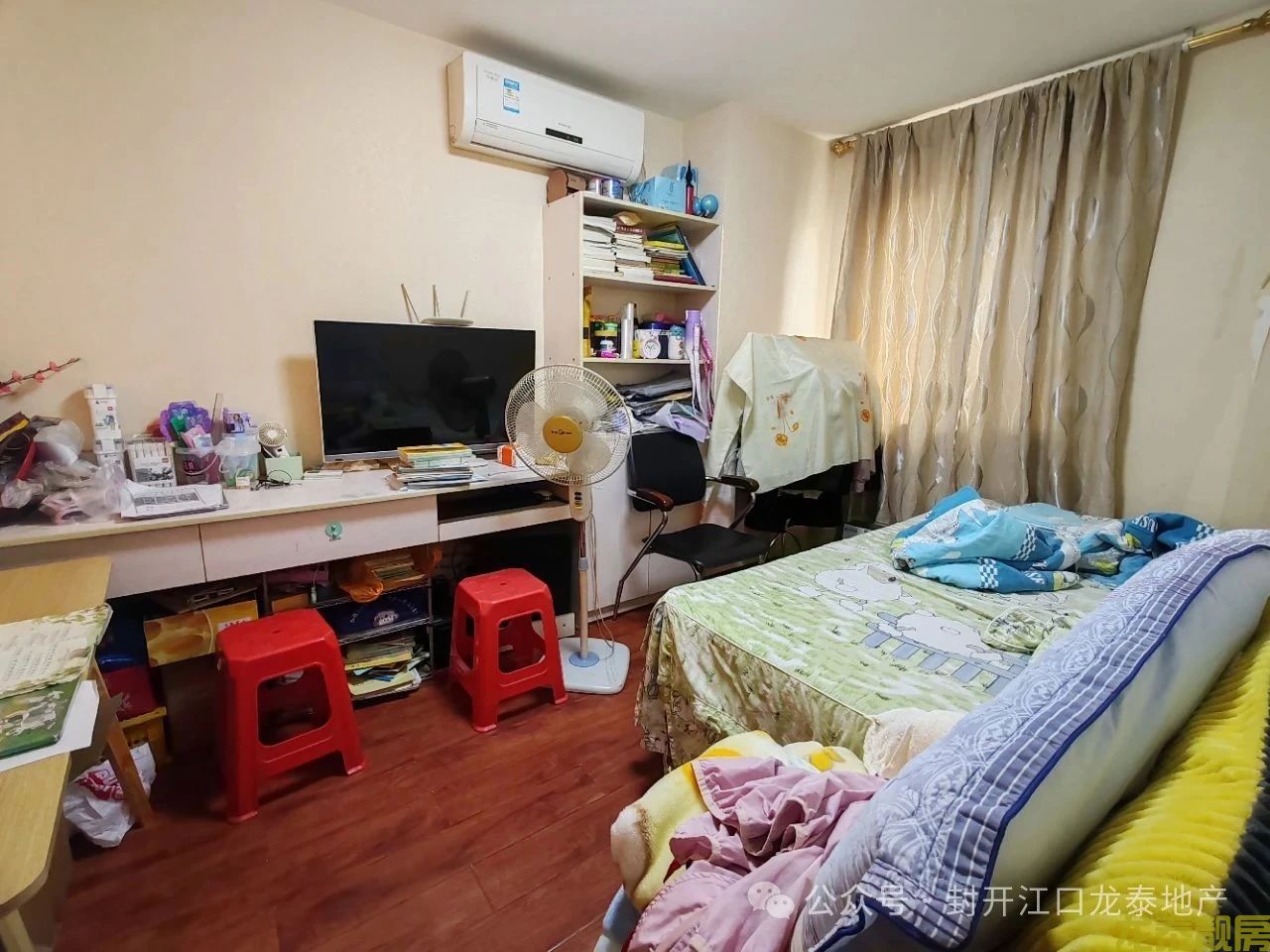 哗！大别墅又来咯！大花园可停4台车