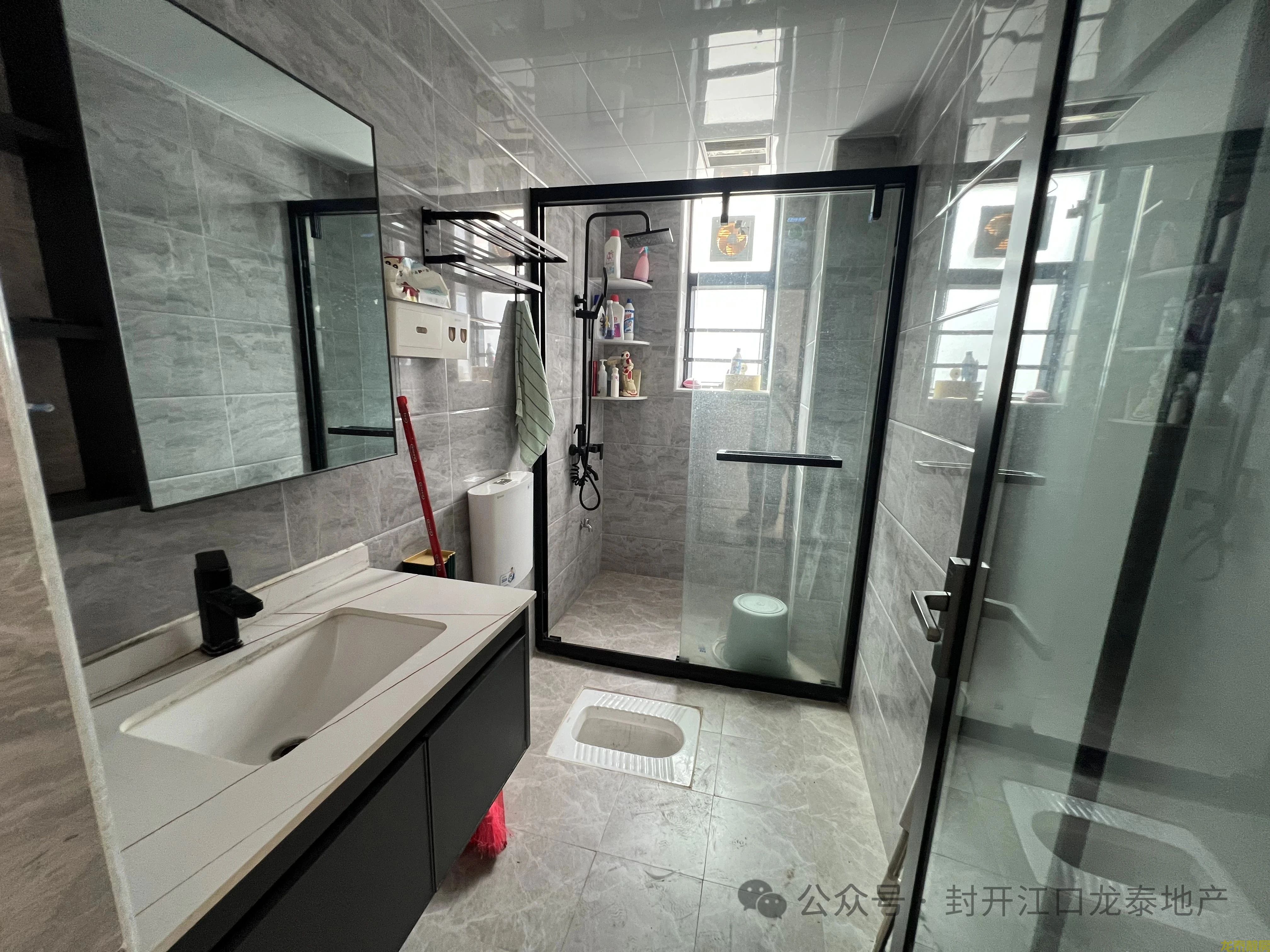 东丽新城南向四房 精装首付8万