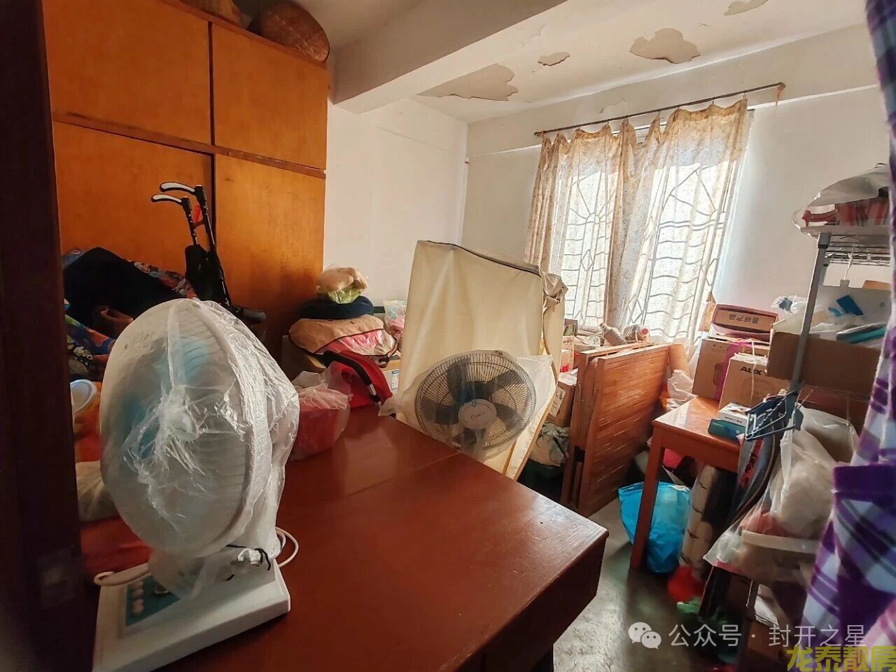 老城区东堤江景三房