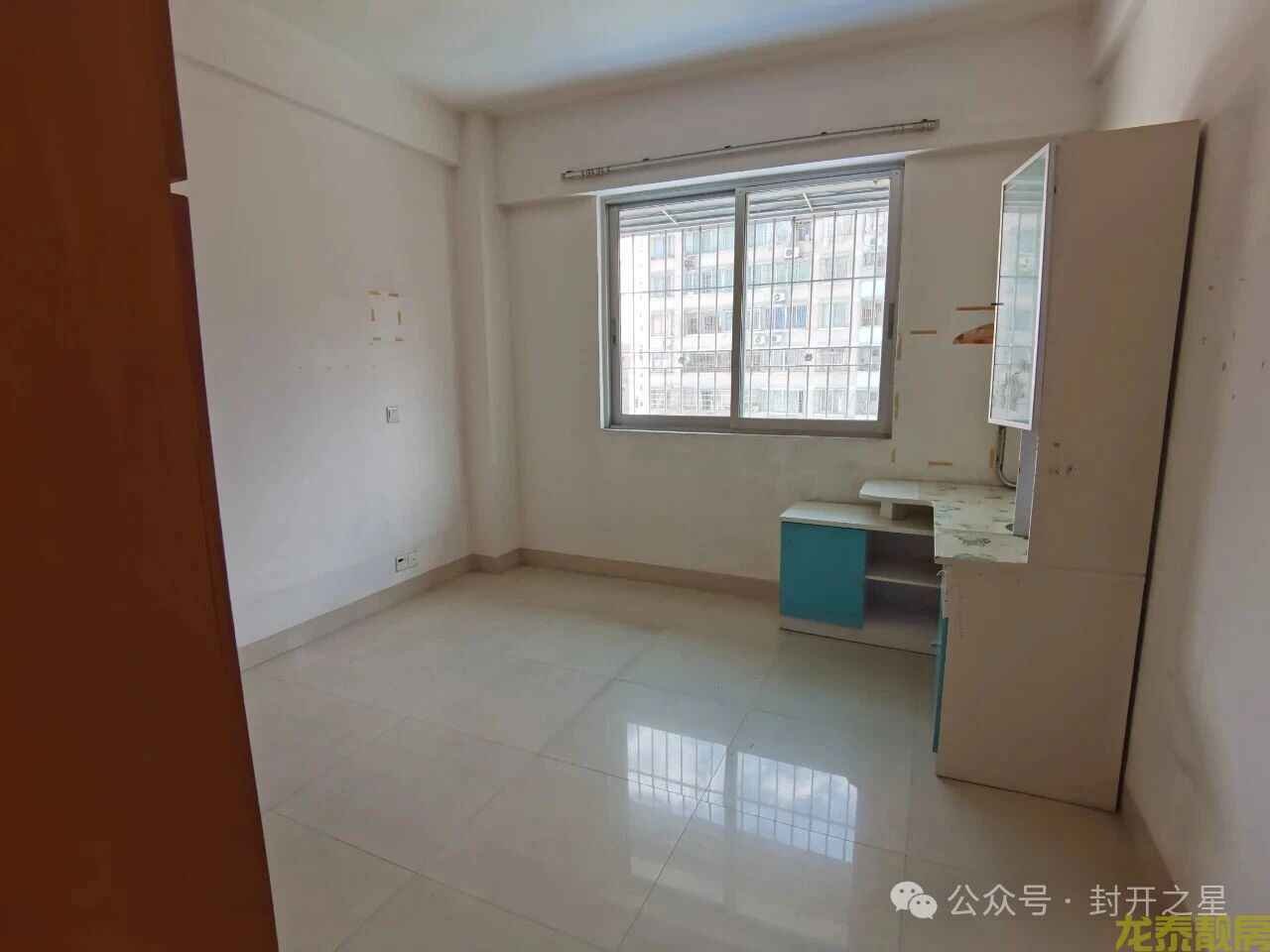 公园旁 步梯5楼 精装靓房出售