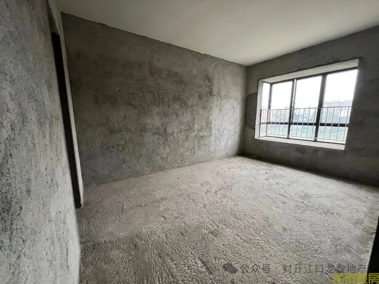 粤江花园147平南向四房 毛坯靓楼层诚意出售