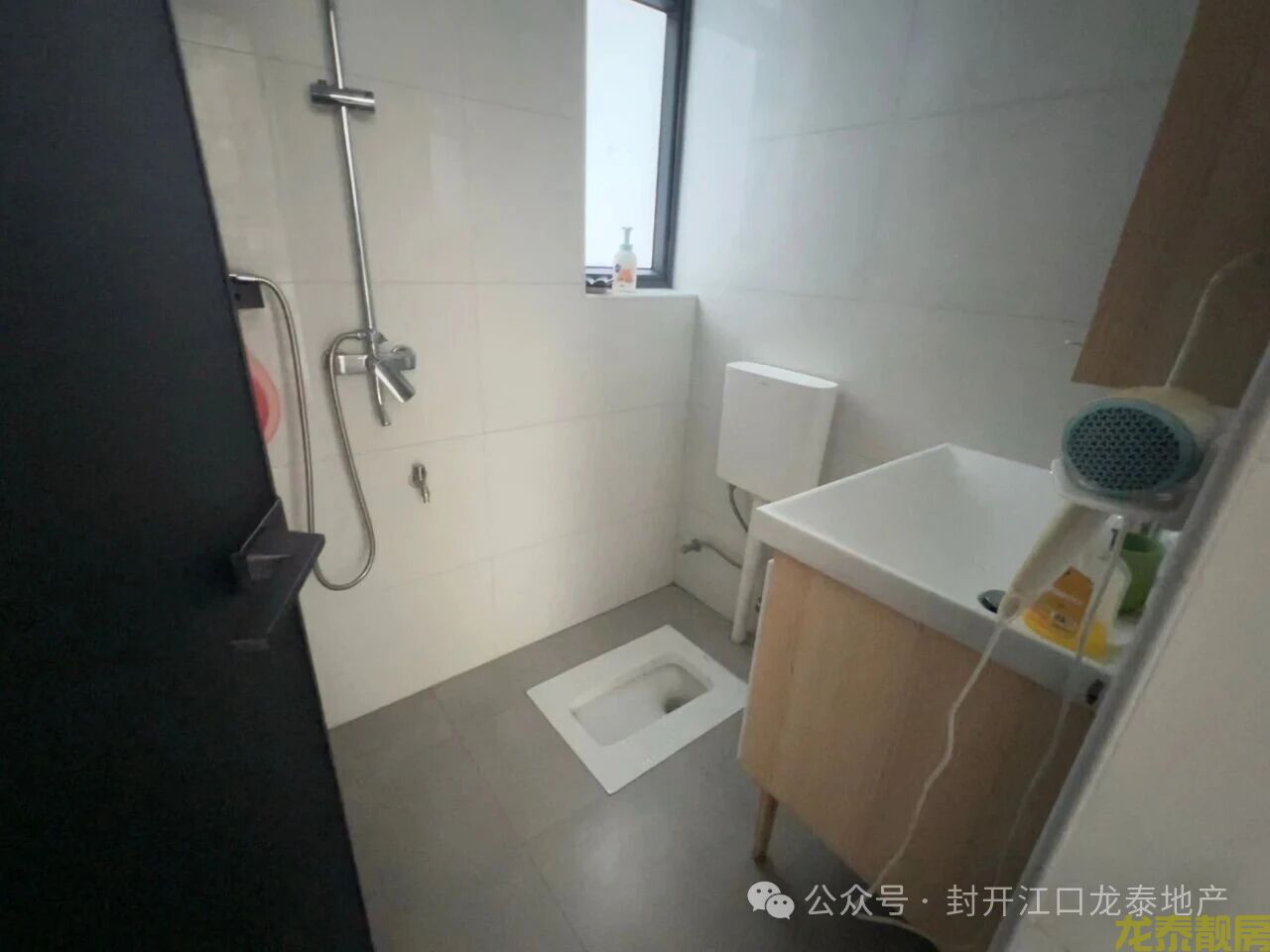 广信华府98新复式靓房出售 4房加空中花园