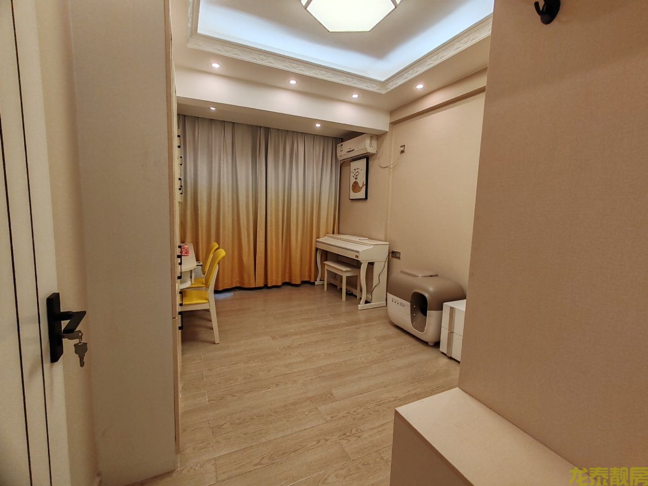 星河国际大户型4房设计，空间布局灵活